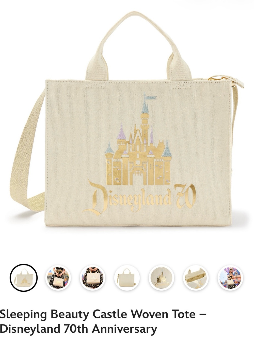 Disney Cream Woven Sleeping Beauty Castle Tote